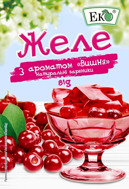 Желе ЕКО Вишня 81г