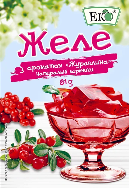 Желе ЕКО Журавлина 81г