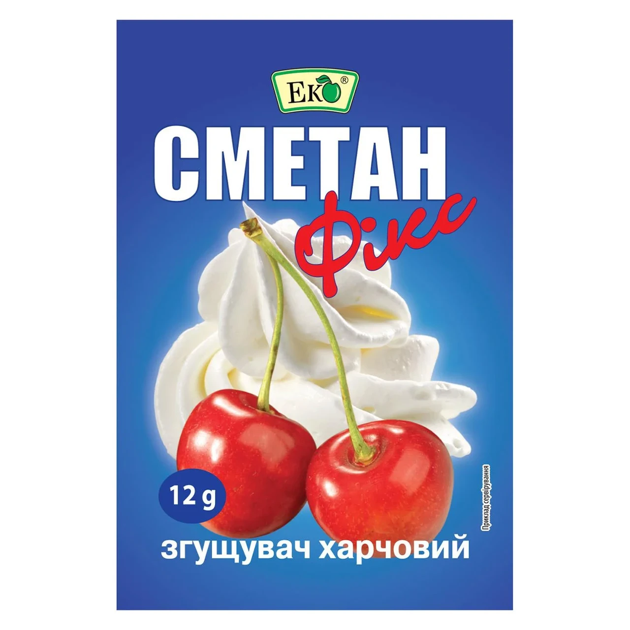 Спеції та прянощі ЕКО Сметанфікс (загущувач для вершків) 12г