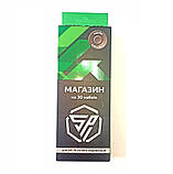 Магазин 5.45х39 на 30 набоїв прозорий Steel Plast для АК / АКСУ / РПК (Україна), фото 7