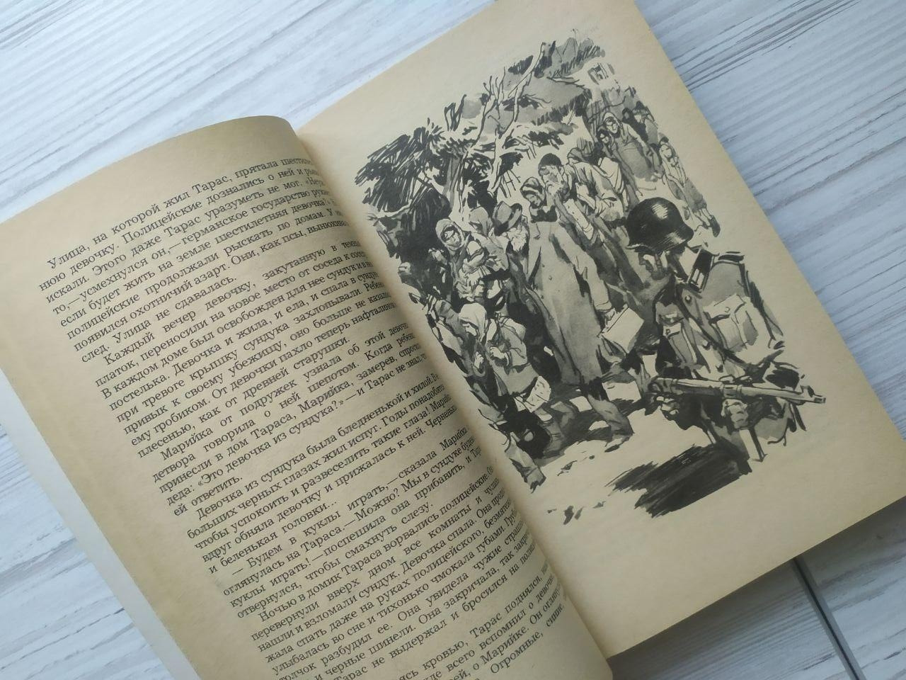 Product image preview