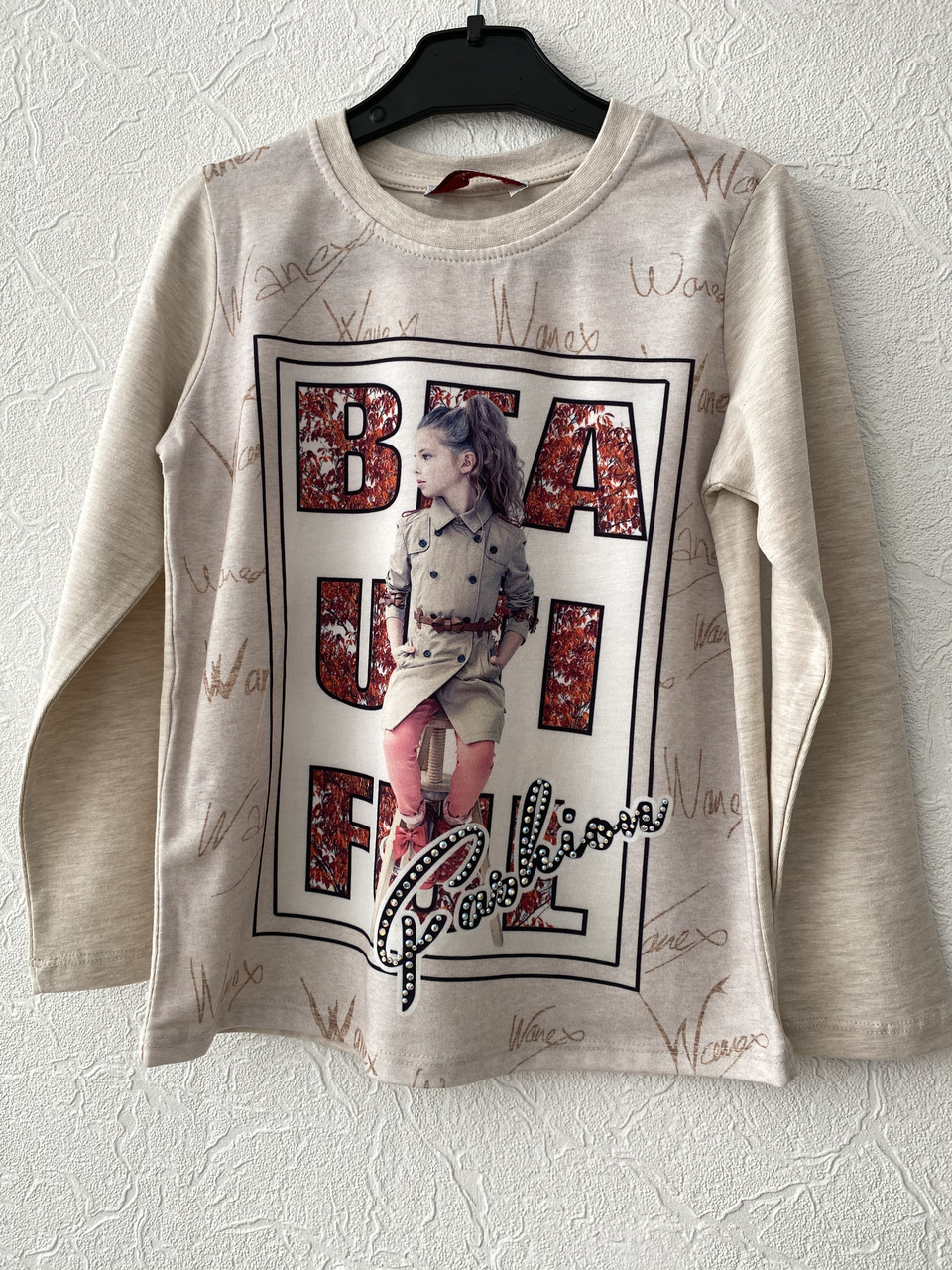 Реглан для дівчинки Wanex 30313 122 см Бежевий