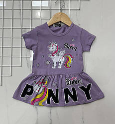 Дитяче плаття "Ponny" Розміри: 2,3,4,5 років (38067-2)