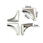 Кутики для альбомів Срібло 22*22*3мм 4шт KTM055, фото 2