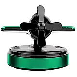 Автомобільний ароматизатор Airplane (Gardenia) на сонячній батареї, зелений, фото 3