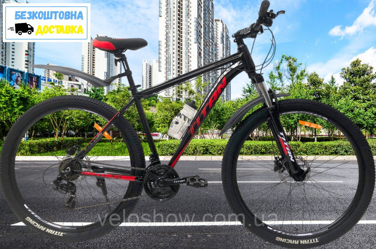 Алюмінієвий велосипед 29 Urban Titan гірський Lockout, гідравлічні гальма, фото 1