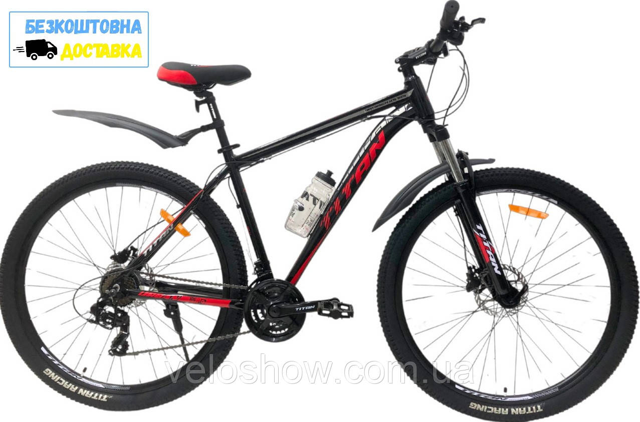 Алюмінієвий велосипед 29 Urban Titan гірський Lockout, гідравлічні гальма, фото 1