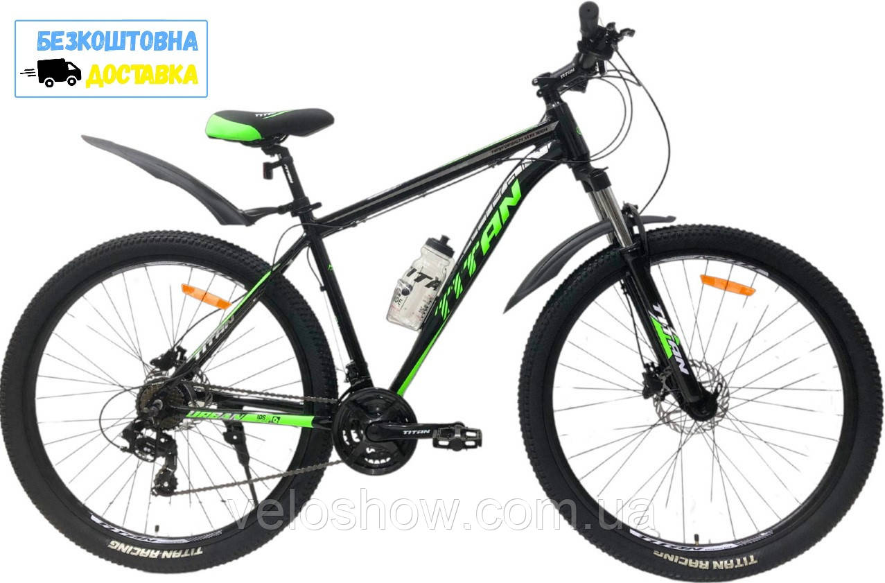 Алюмінієвий велосипед 29 Urban Titan гірський Lockout, гідравлічні гальма, фото 1