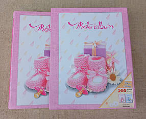 Дитячий фотоальбом для дівчинки на 200 фото 10х15 (УЦІНКА, ПОМ'ЯТИЙ БОКС)