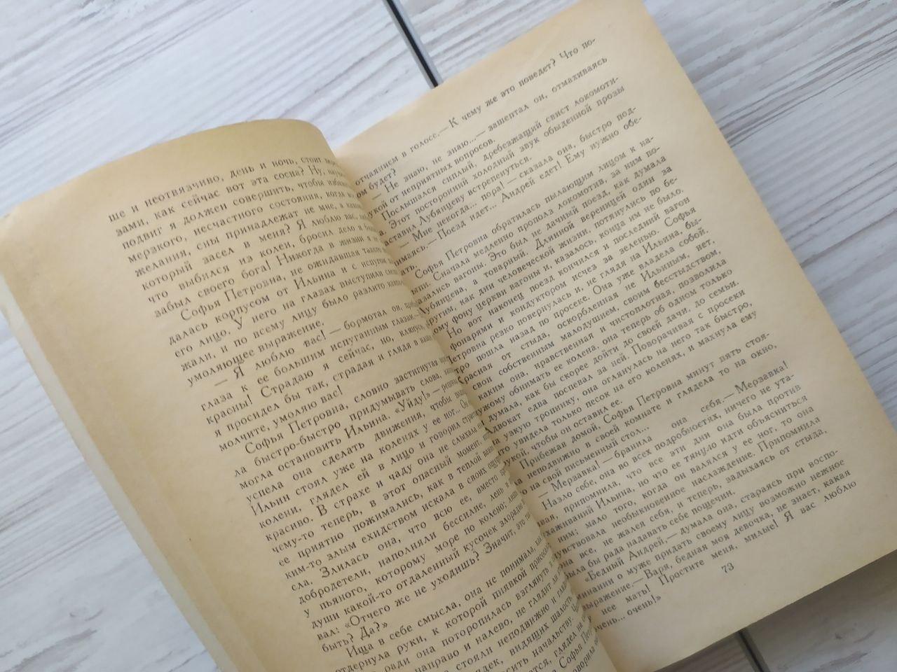 Product image preview