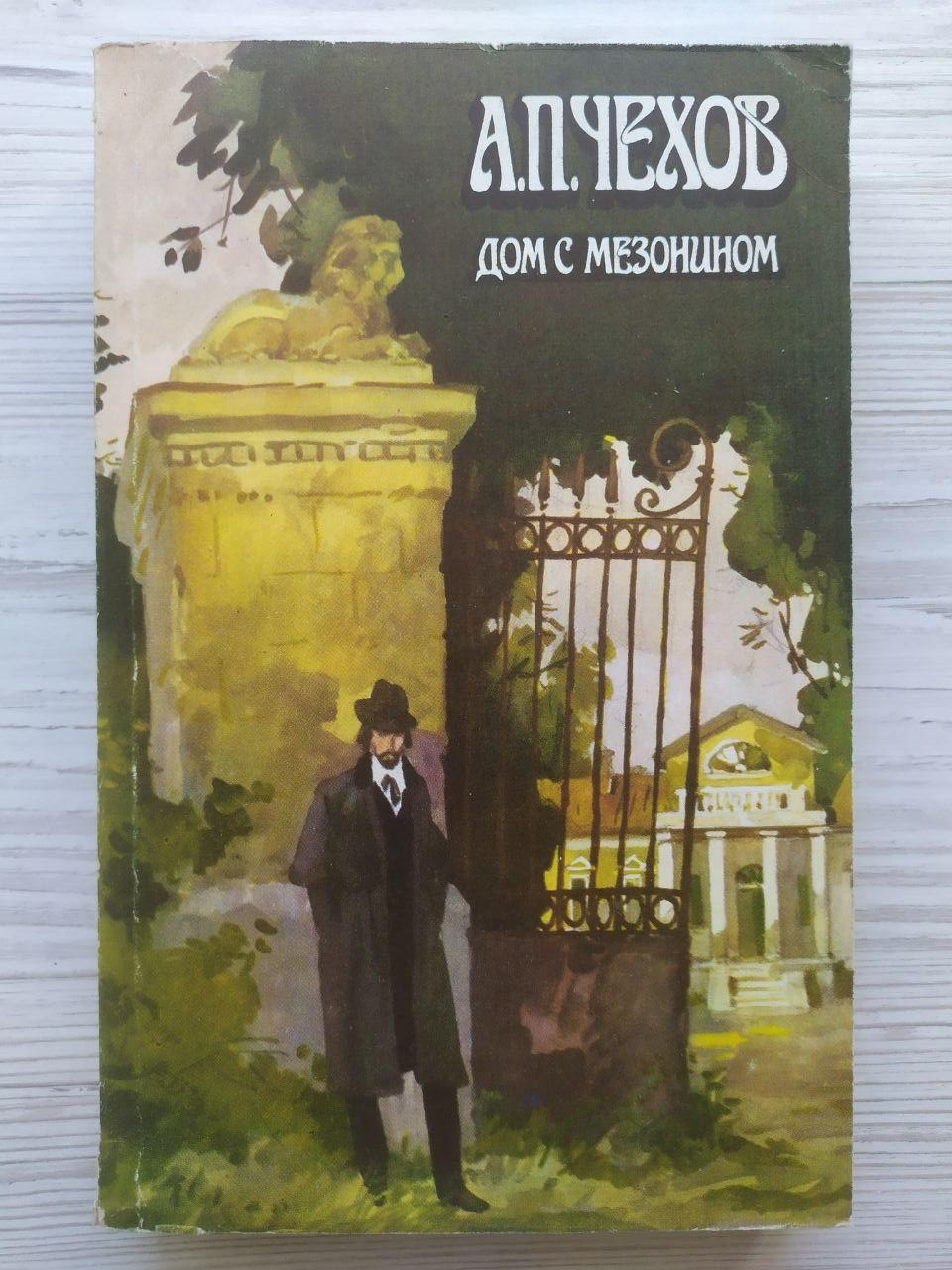 Product image preview