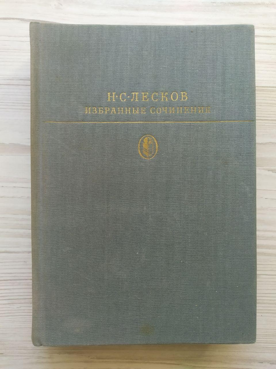 Product image preview