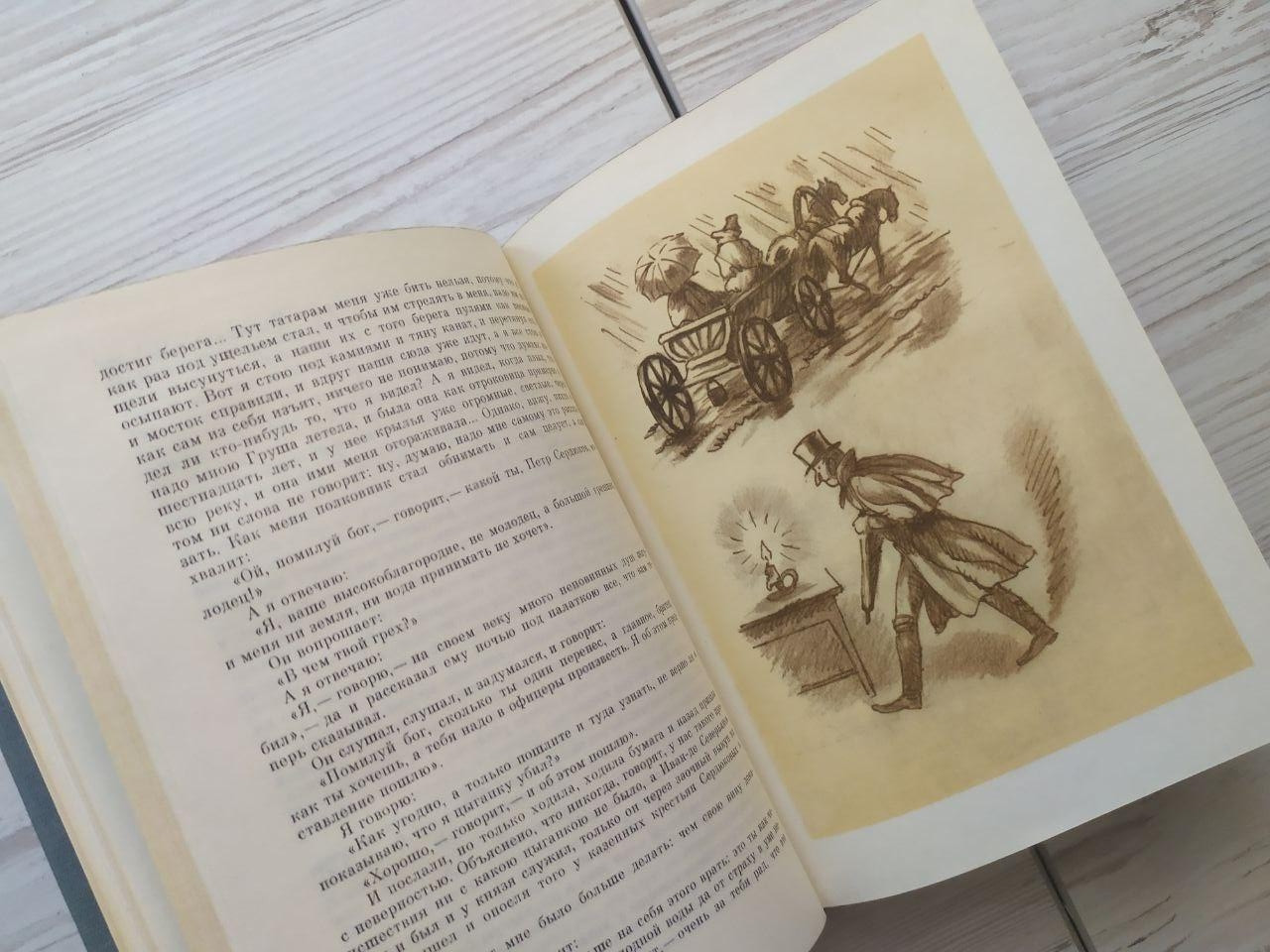 Product image preview