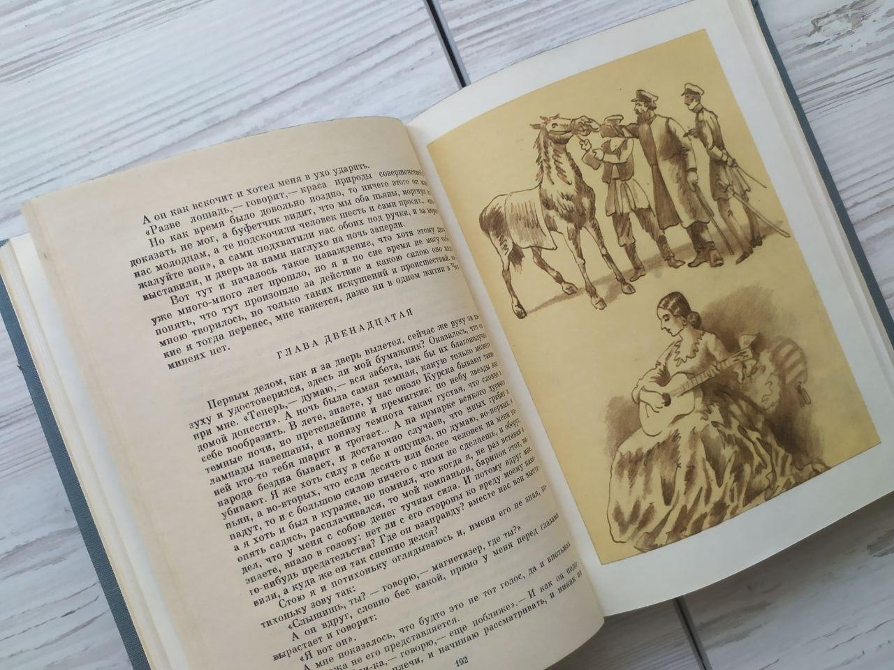 Product image preview