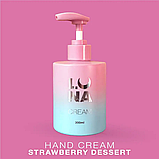 Стартовий набір для педикюру: пилка №199 + пілінг BioGel + олія для кутикули+ крем LunaMoon Strawberry Dessert, фото 2