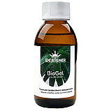 Стартовий набір для педикюру: пилка №199 + пілінг BioGel + олія для кутикули+ крем LunaMoon Strawberry Dessert, фото 5