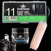 Набір для нарощування на гелеві типси Дизайнер (Мендаль, розмір S, 11) з клей гелем 10 мл та УФ ліхтариком 3Вт