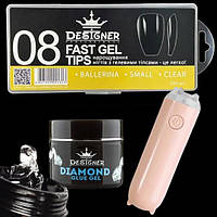 Набір для нарощування на гелеві типси Дизайнер (Балерина розмір - S 08) з клей гелем 10 мл та УФ ліхтариком 3Вт