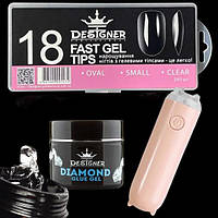 Набір для нарощування на гелеві типси Дизайнер (Овал розмір - S 18) з клей гелем 10 мл та УФ ліхтариком 3Вт