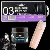 Набір для нарощування на гелеві типси Дизайнер (Квадрат розмір - L 03 ) з клей гелем 10 мл та УФ ліхтариком 3Вт