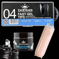 Набір для нарощування на гелеві типси Дизайнер (Стилет, розмір - S, 04) з клей гелем 10 мл та УФ ліхтариком 3Вт