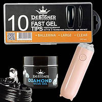 Набір для нарощування на гелеві типси Дизайнер (Балерина, розмір L, 10) з клей гелем 10 мл та УФ ліхтариком 3Вт