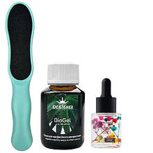 Набір для домашнього педикюру: пилка №183+ пілінг BioGel (60 мл.) + олія для кутикули (20 мл.)