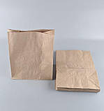 Пакет с дном бумажный 29*23*12 коричневый №5 (25 шт), фото 3