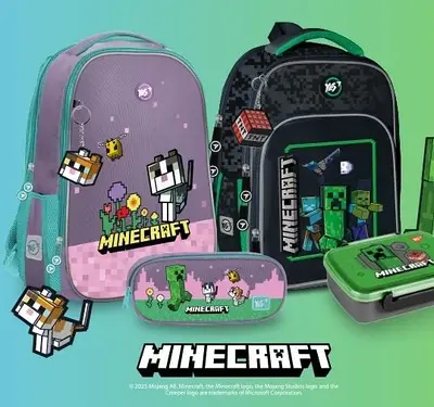 Рюкзаки Minecraft