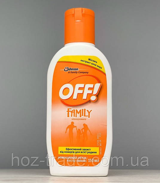 Крем проти комарів Оф для всієї родини OFF Family 150 мл