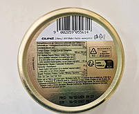 Льодяники Fine Drops лісові ягоди 200 г, фото 2