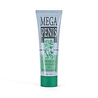 Масажний крем для збільшення члена Ruf MEGA PENIS, 75 мл