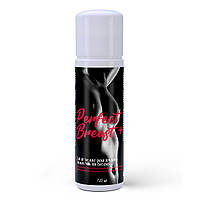 Косметичне молочко для грудей Ruf Perfect Breast+, 125 мл