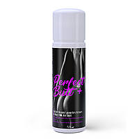 Косметичне молочко для сідниць Ruf Perfect Butt+, 125 мл