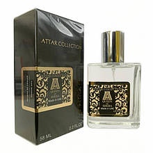 Attar Collection The Queen of Sheba - ОАЭ Tester 58ml