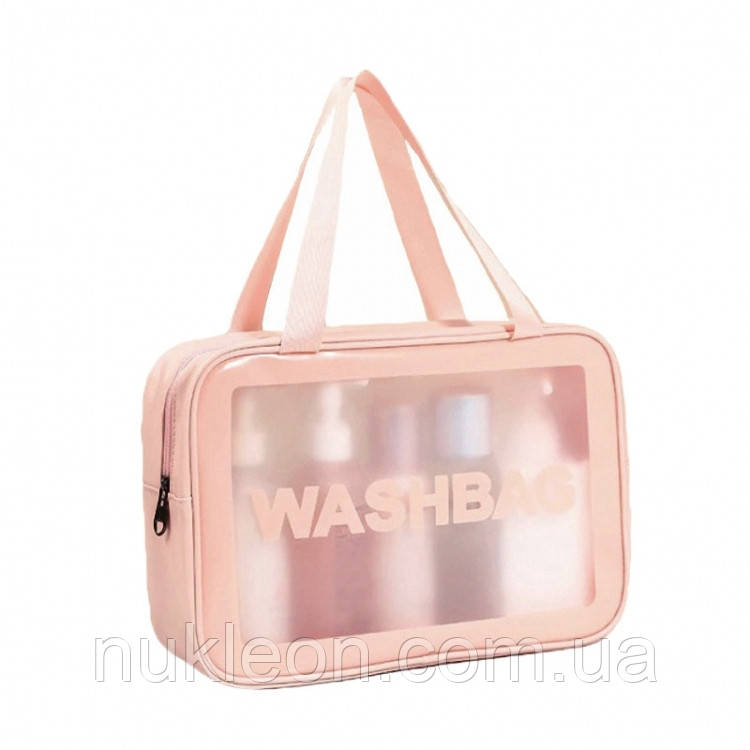 Популярний! Прозора сумка-косметичка Washbag Big Pink 30см - Краща якість тільки на Nukleon.com.ua