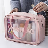 Популярний! Прозора сумка-косметичка Washbag Big Pink 30см - Краща якість тільки на Nukleon.com.ua, фото 2