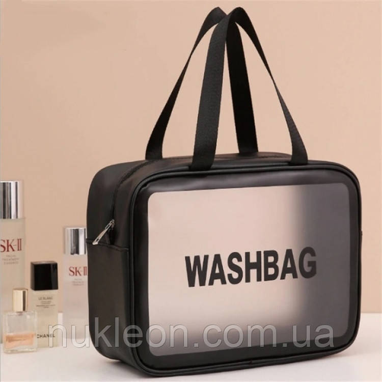 Популярний! Прозора сумка-косметичка Washbag Big Black 30 см - Краща якість тільки на Nukleon.com.ua