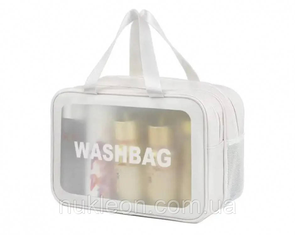 Популярний! Прозора сумка-косметичка Washbag Big White 30 см — Найкраща якість тільки на Nukleon.com.ua, фото 1