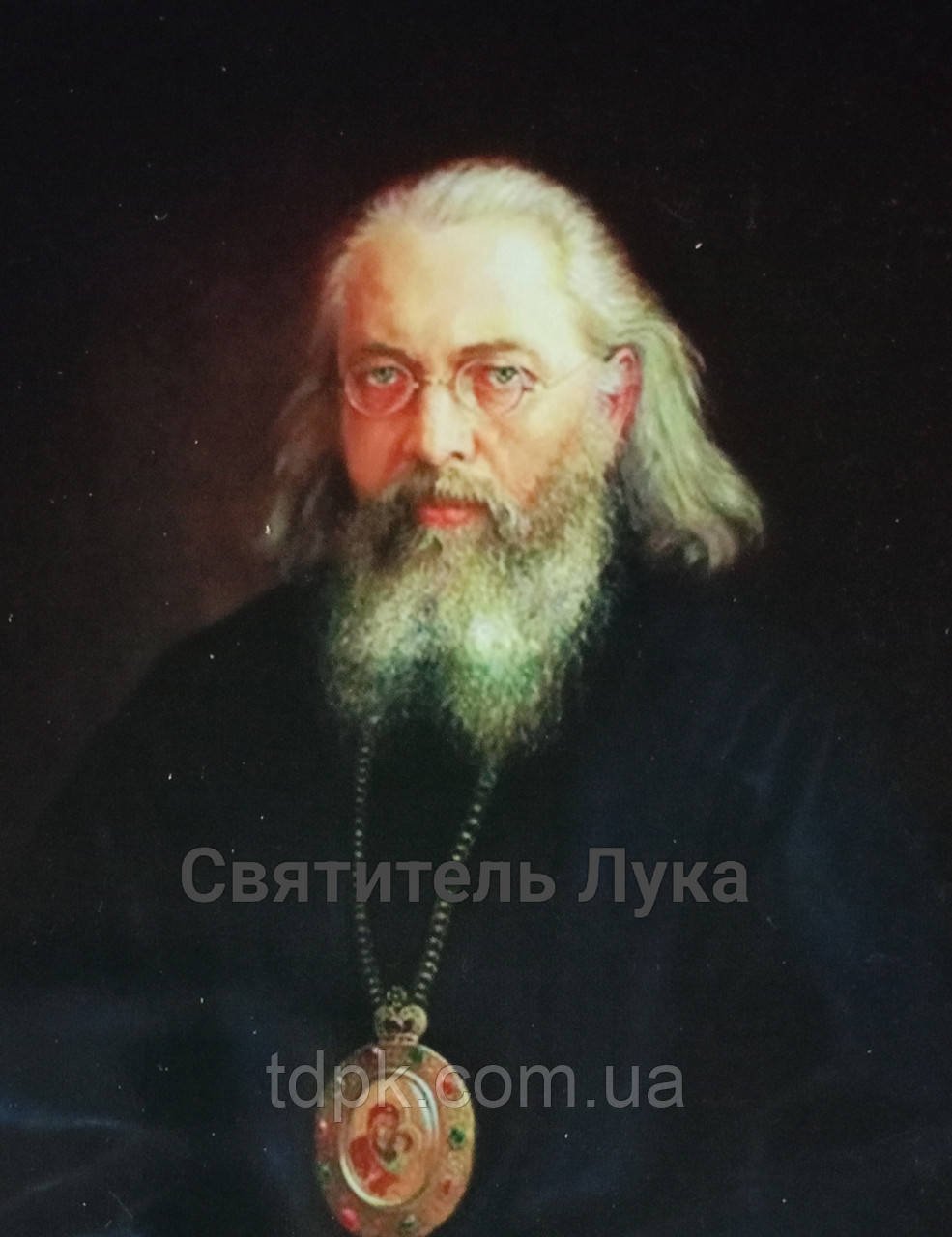 Святощитель Лука (Війно — Ясенецький), фото 1