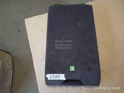 Бардачок аптечки зад mercedes w140 91-98 000067319