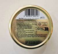 Льодяники Fine Drops яблуко 200 г, фото 2