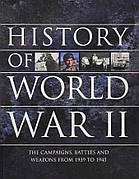 Книга «History of World War II». Автор - Кріс Макнаб