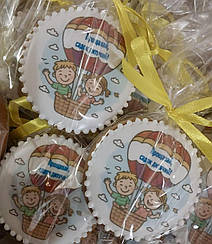 Пряники на випускний у дитячий садок 2