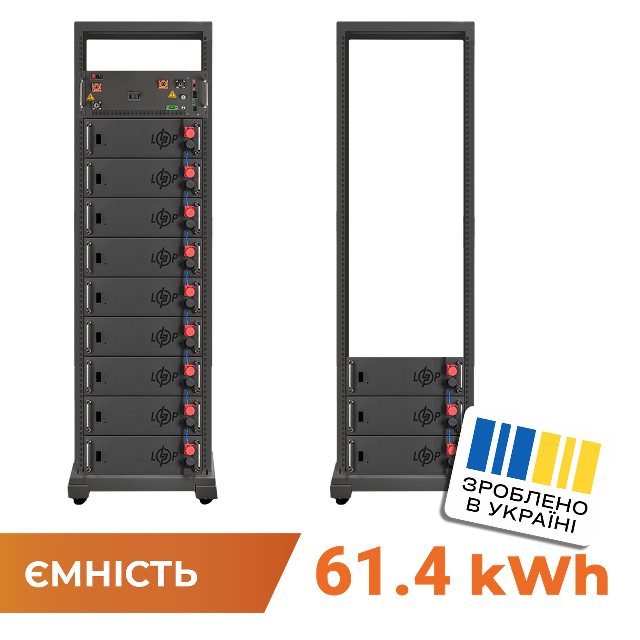 Акумулятор LP LiFePO4 Battery HVM 614,4V 100Ah (61440 Wh) BMS 160А P AB Lrack black, фото 1
