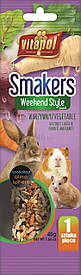 Ласощі для гризунів та декоративних кроликів Vitapol Smakers Weekend Style овочевий, 45 г