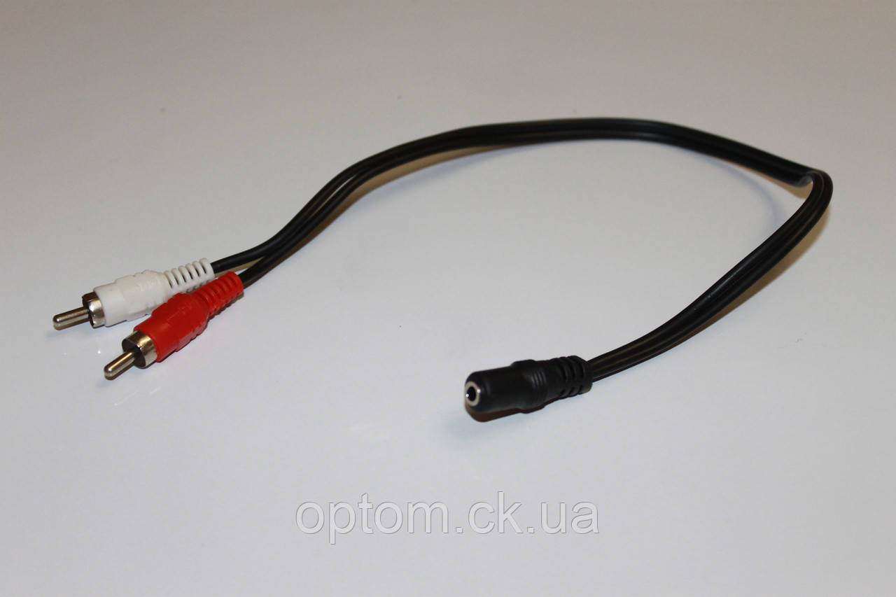 Аудіо кабель 2RCA - 3.5 mm (mama)