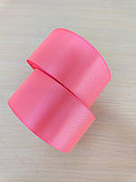 Атласна стрічка 5 см 33 м №010