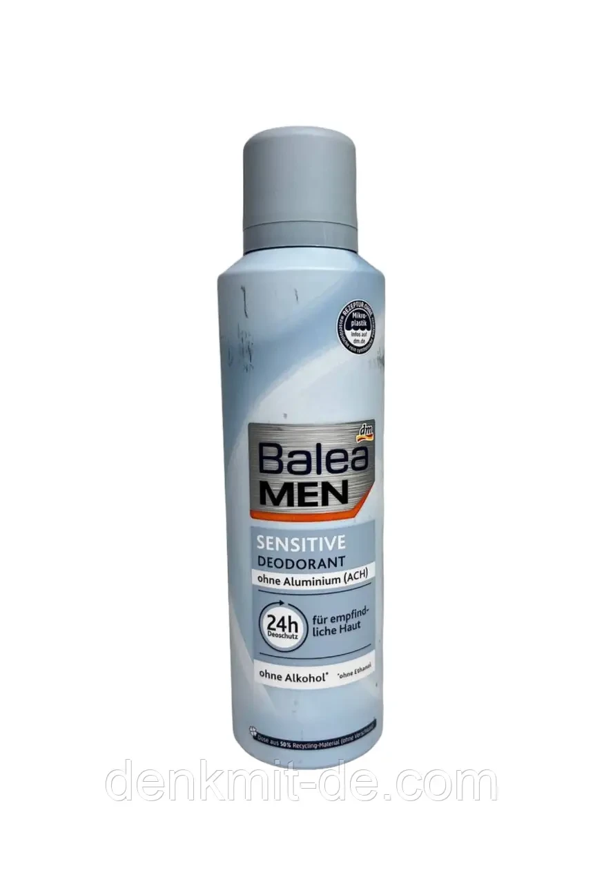 Аерозольний дезодорант для чутливої шкіри Balea MEN, 200 мл.