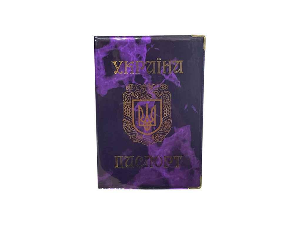 Обкладинка на паспорт України фіолетовий 01-Ра Глянець ТМ Tascom BP, фото 1